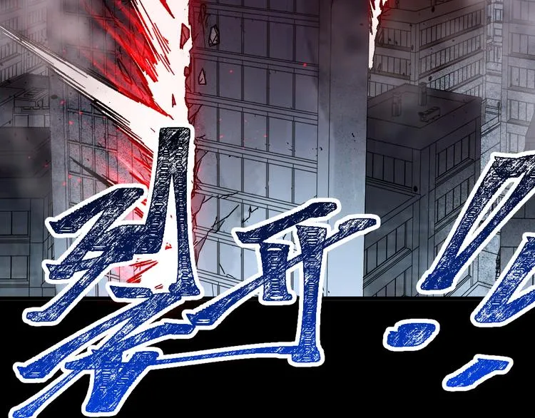 第120话 醉翁之意不在酒 第34页