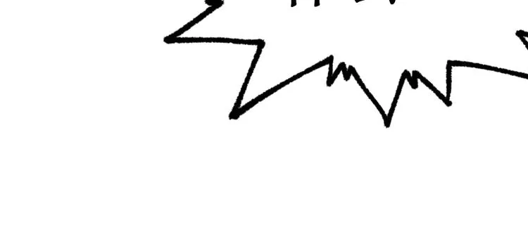 第120话 醉翁之意不在酒 第75页