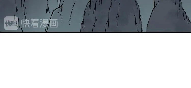 第120话 醉翁之意不在酒 第113页
