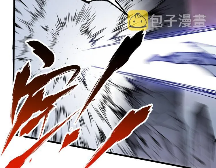 第120话 醉翁之意不在酒 第121页