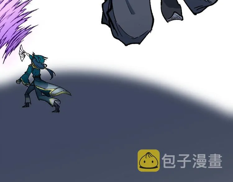 第120话 醉翁之意不在酒 第141页