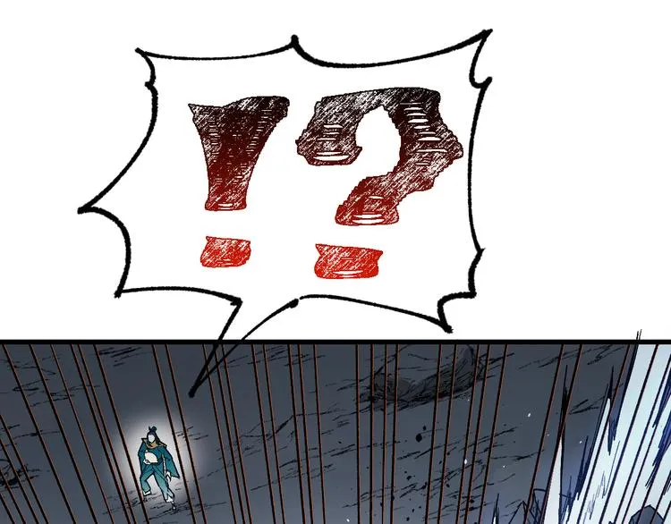 第120话 醉翁之意不在酒 第145页