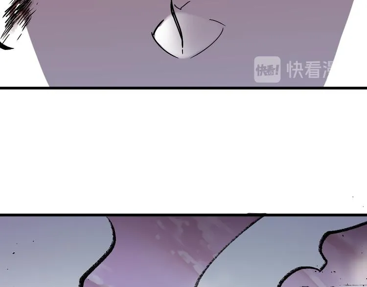 第120话 醉翁之意不在酒 第158页