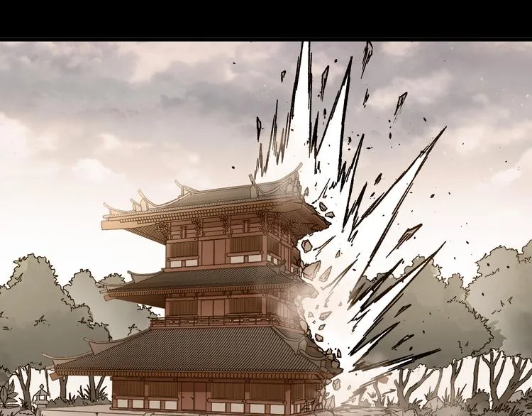 第121话 回忆 第29页