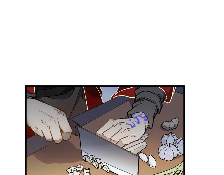 第121话 回忆 第39页