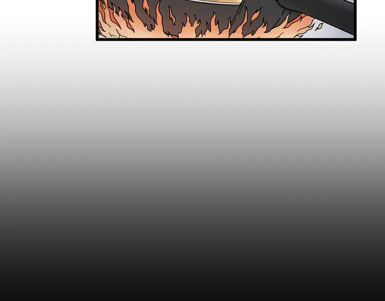 第121话 回忆 第41页