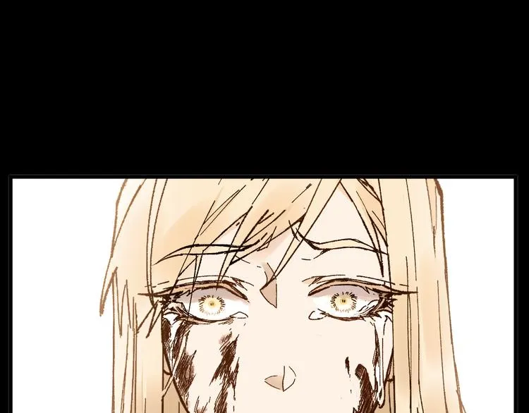 第121话 回忆 第45页