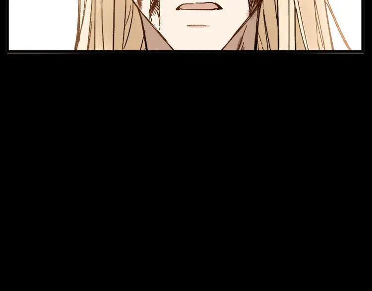 第121话 回忆 第46页