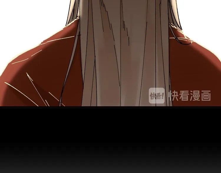 第121话 回忆 第49页