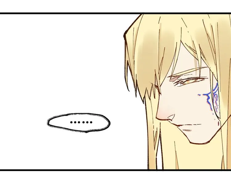 第121话 回忆 第61页