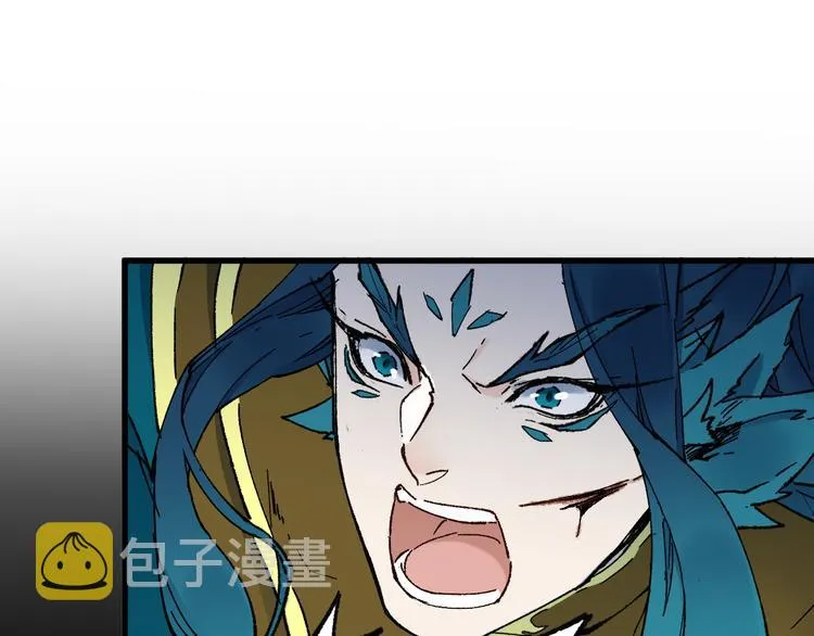 第121话 回忆 第106页