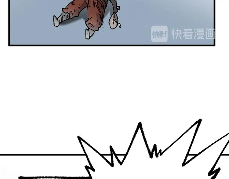 第122话 空投到账！ 第69页