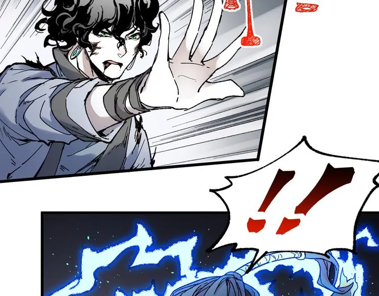 第122话 空投到账！ 第109页