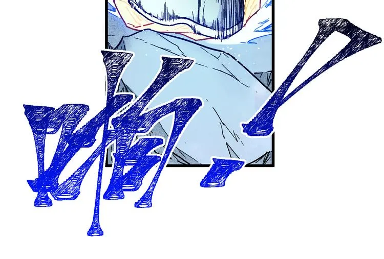 第122话 空投到账！ 第114页