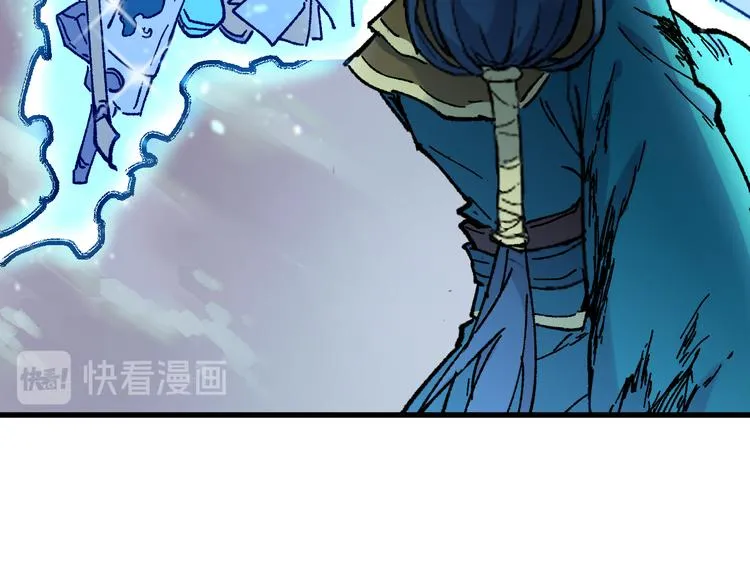 第122话 空投到账！ 第149页