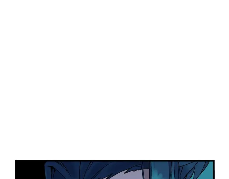 第123话 氪金大佬 第118页