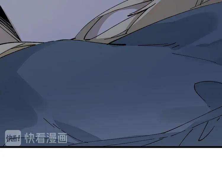 第124话 昨日温馨 第57页