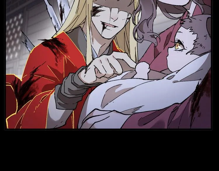 第124话 昨日温馨 第69页