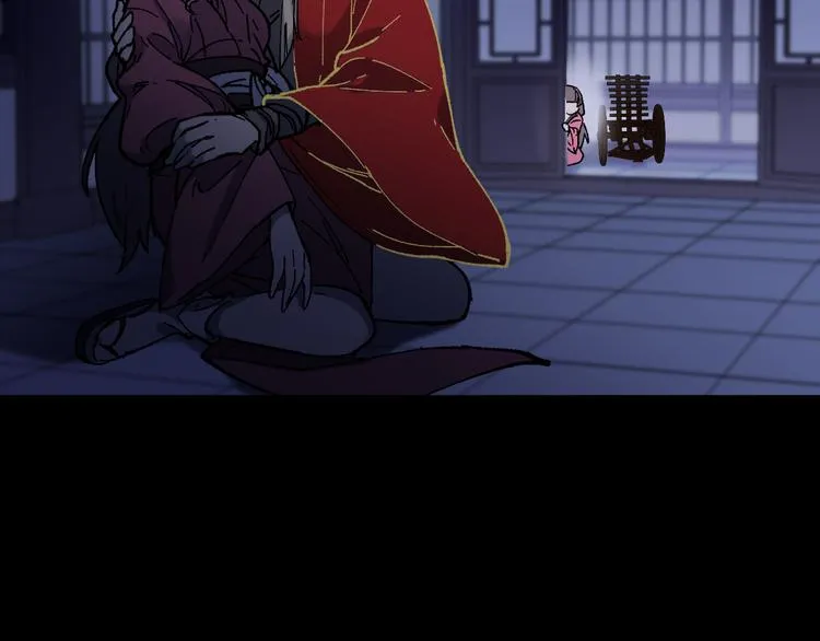 第124话 昨日温馨 第80页