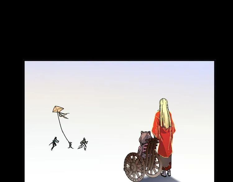 第124话 昨日温馨 第104页
