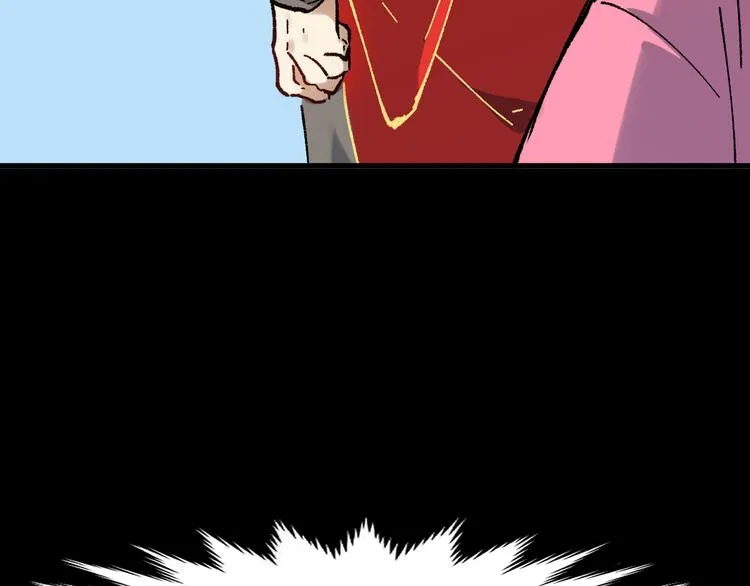 第124话 昨日温馨 第110页
