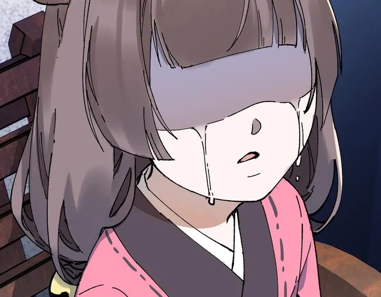 第124话 昨日温馨 第116页