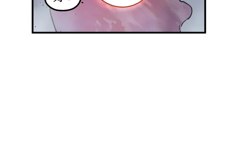 第124话 昨日温馨 第168页