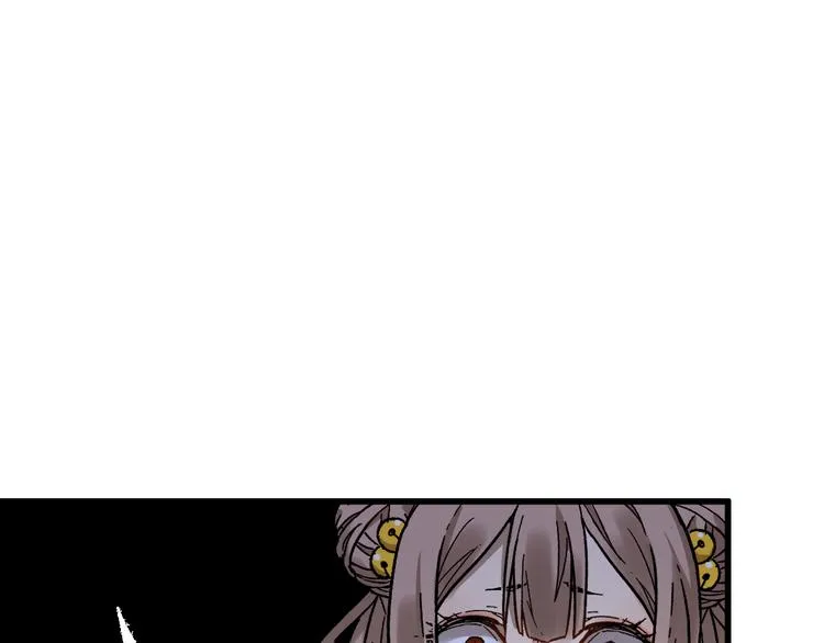 第124话 昨日温馨 第184页
