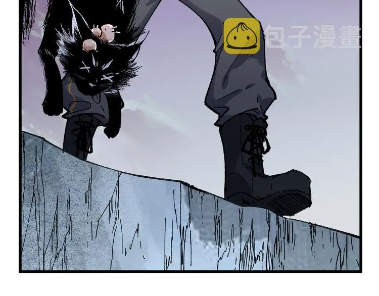 第125话 西方龙王来袭 第19页