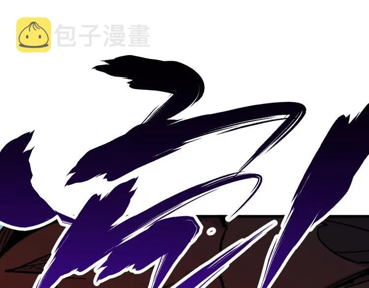 第125话 西方龙王来袭 第37页