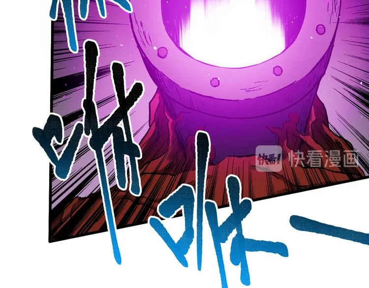 第125话 西方龙王来袭 第49页