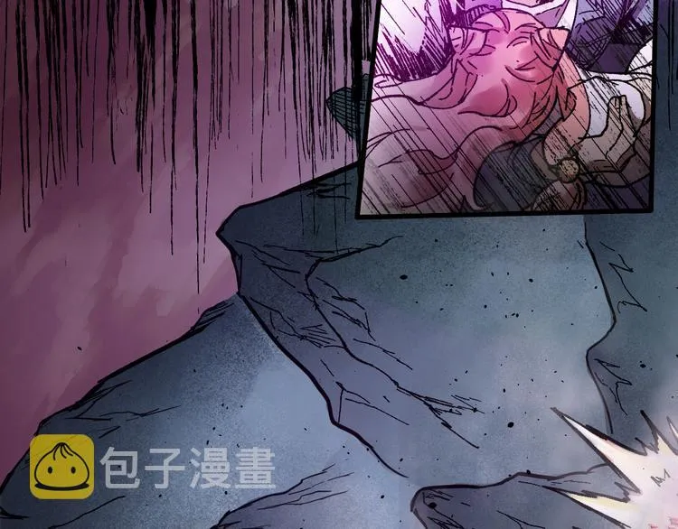 第125话 西方龙王来袭 第54页