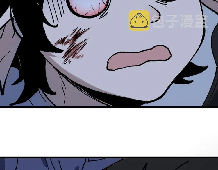 第125话 西方龙王来袭 第73页