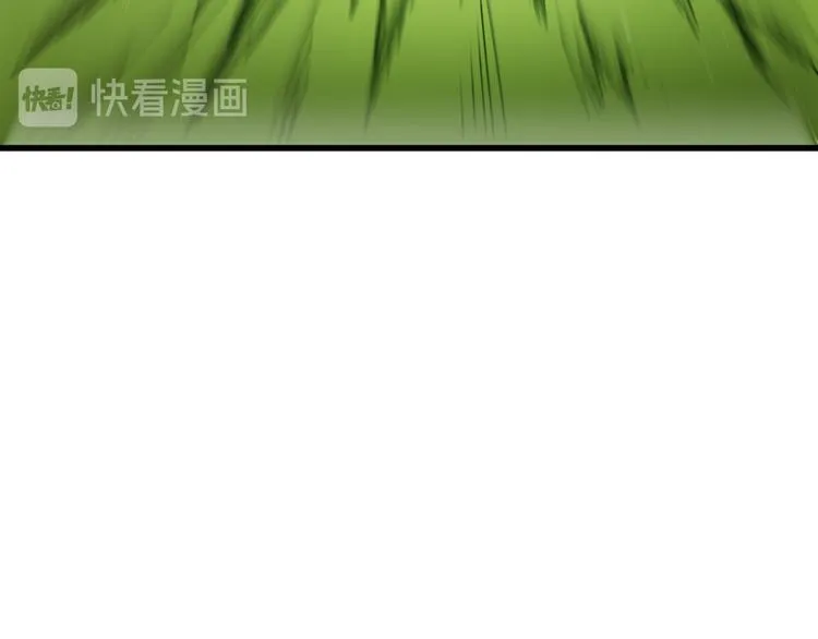 第125话 西方龙王来袭 第105页