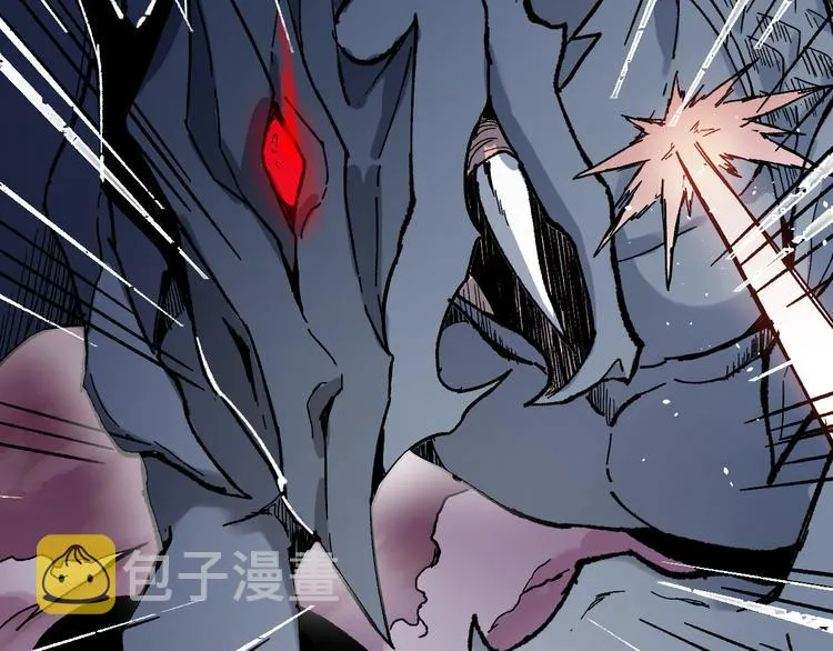 第125话 西方龙王来袭 第110页