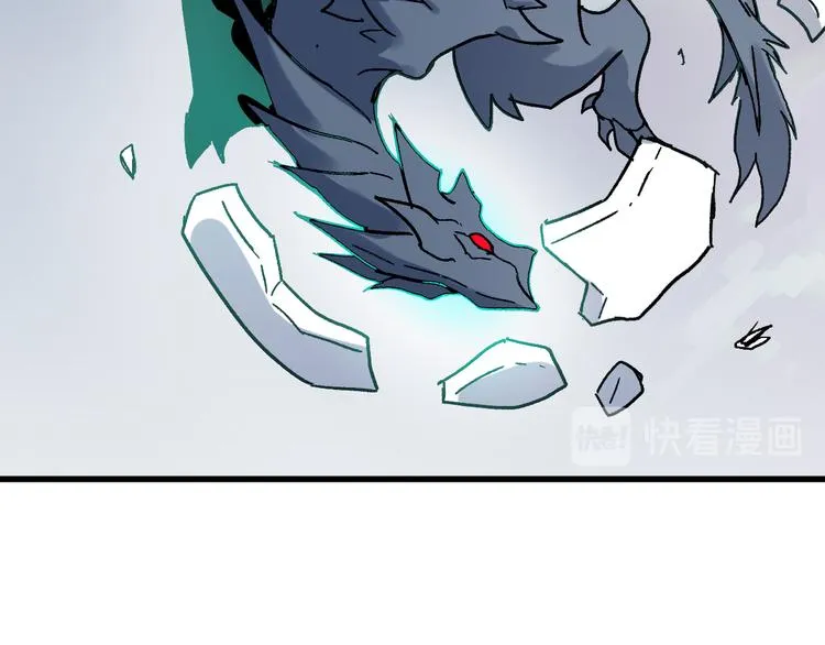 第125话 西方龙王来袭 第123页