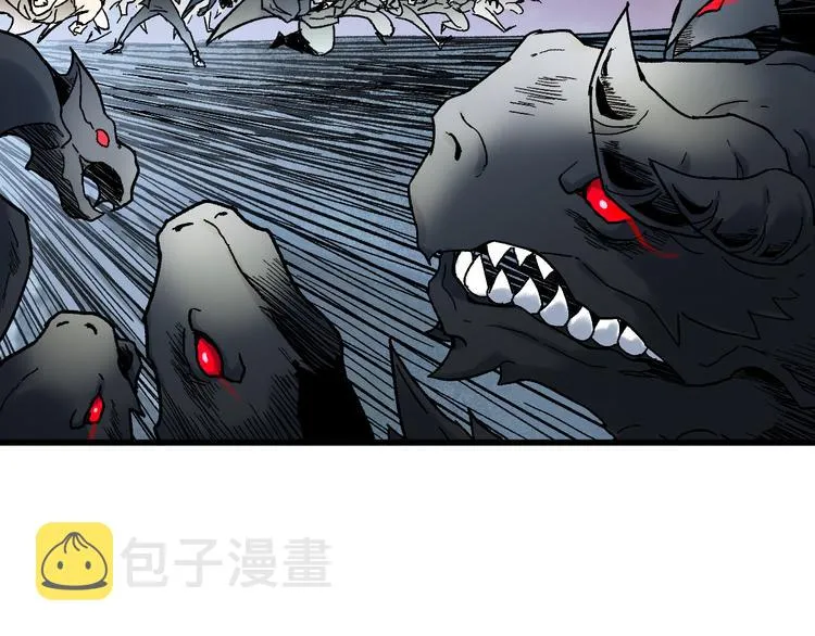 第125话 西方龙王来袭 第129页