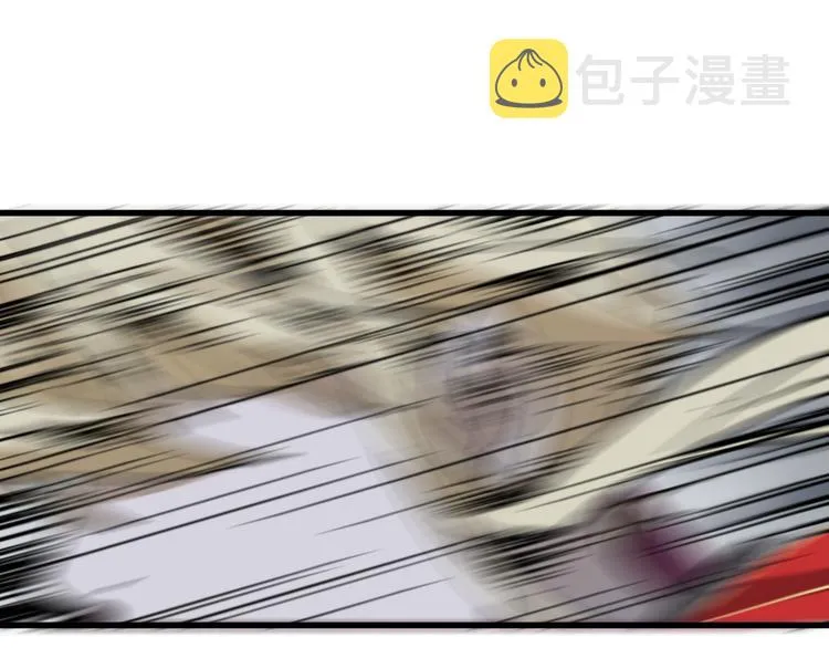 第125话 西方龙王来袭 第131页