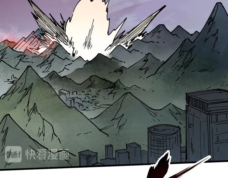 第125话 西方龙王来袭 第134页
