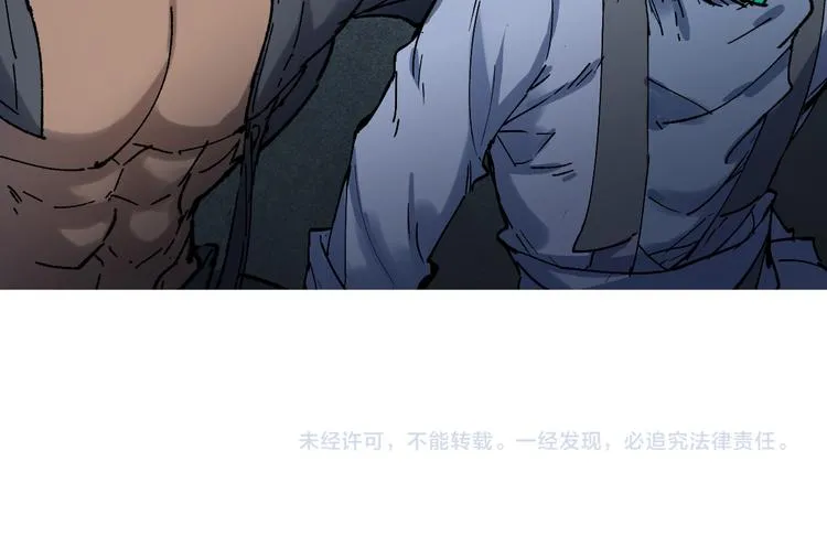 第125话 西方龙王来袭 第169页