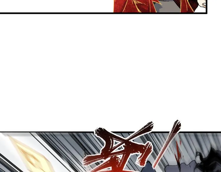 第126话 碾压 第38页