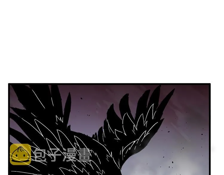 第127话 缝合怪楚风 第25页