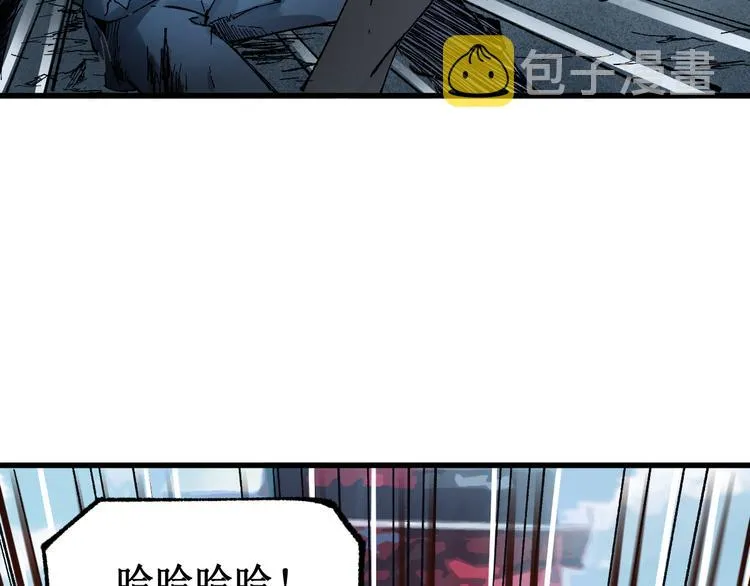 第127话 缝合怪楚风 第66页