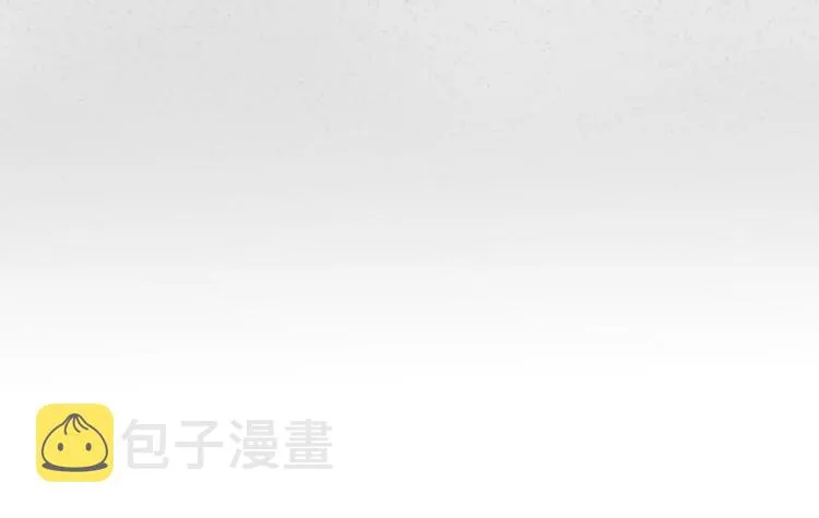 第127话 缝合怪楚风 第143页