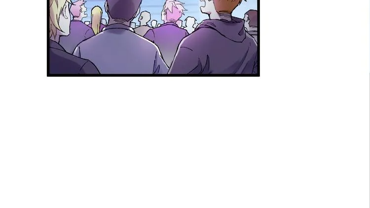 第128话 楚风登场 第17页