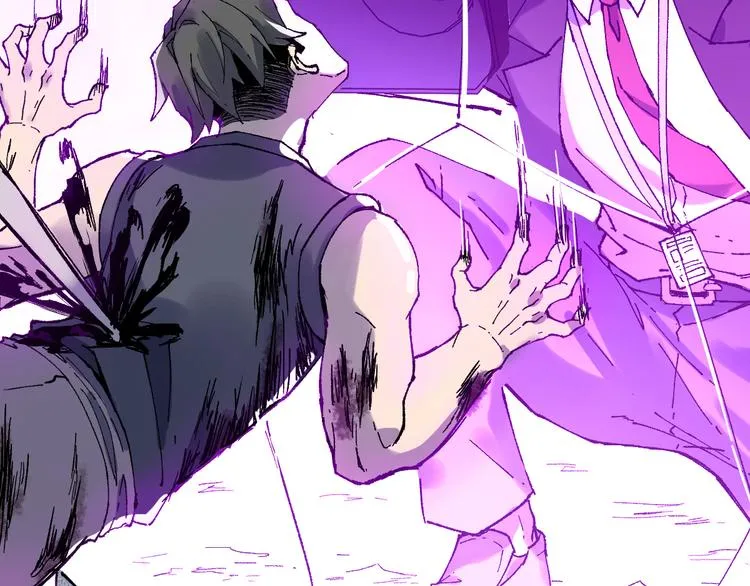 第128话 楚风登场 第26页