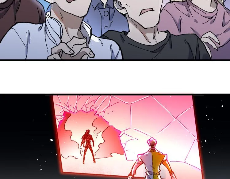 第128话 楚风登场 第49页