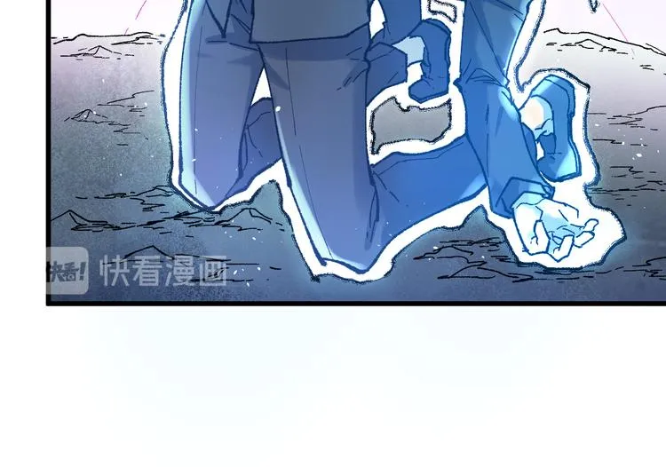 第128话 楚风登场 第69页