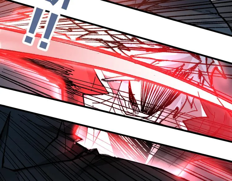 第128话 楚风登场 第83页