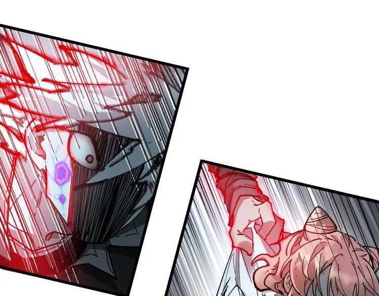 第128话 楚风登场 第99页